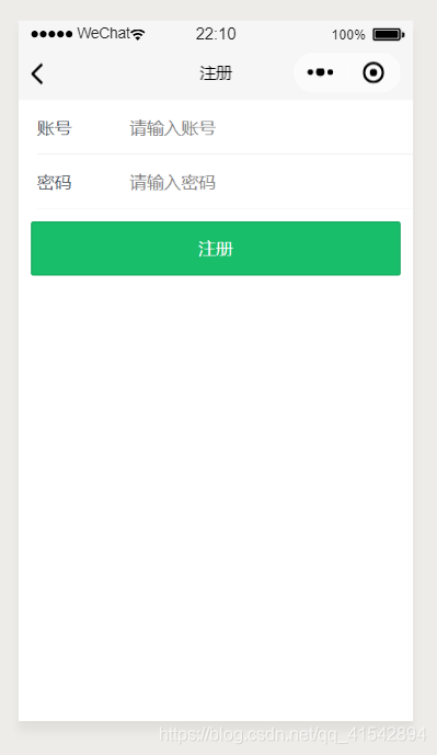 小程序