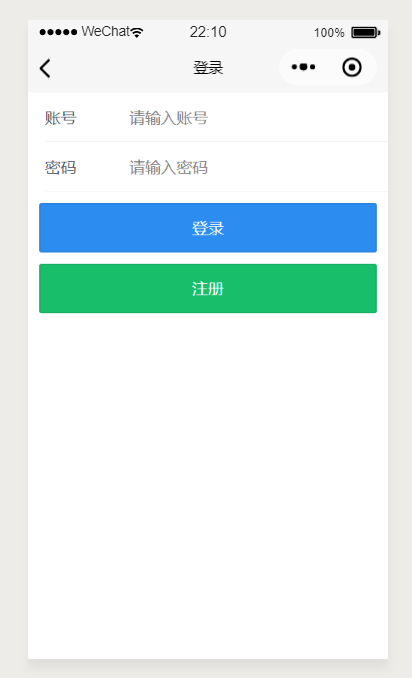 小程序