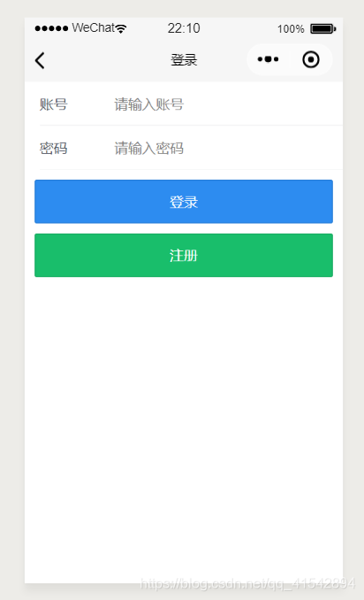 小程序