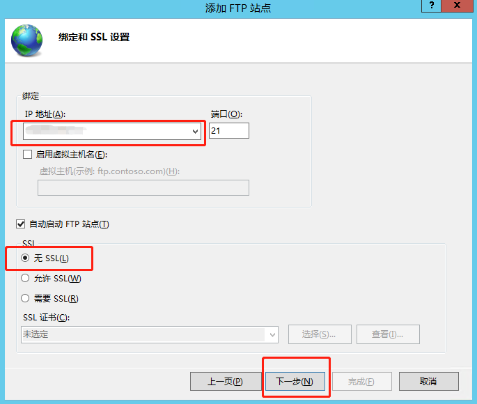 google cloud windows ftp server not connecting