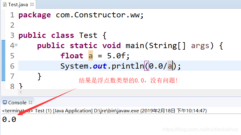 0.0除以float类型结果为浮点数类型的0.0！