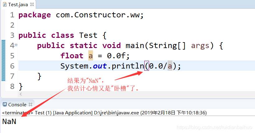 0.0除以0.0结果是NaN!