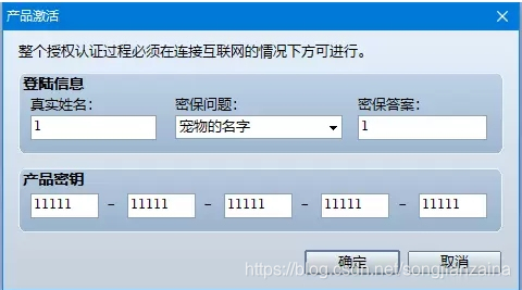 Rpg游戏开发基础教程 Songjianzaina的博客 Csdn博客 Rpg游戏开发