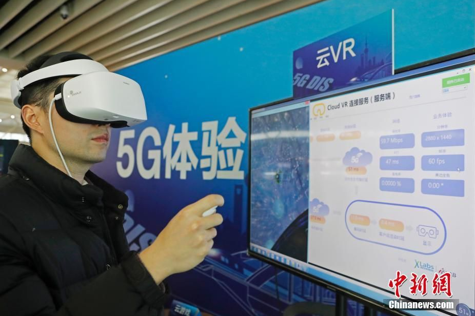 移帮小白秤祝贺中国首个5G火车站在上海启动建设