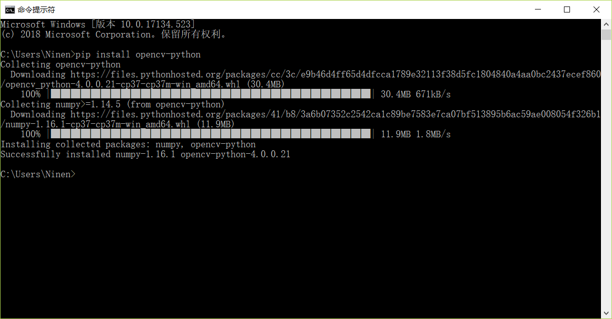 windows下的python opencv安装攻略_python安装pip