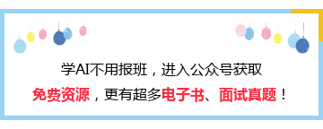 tensorflow各个版本的CUDA以及Cudnn版本对应关系