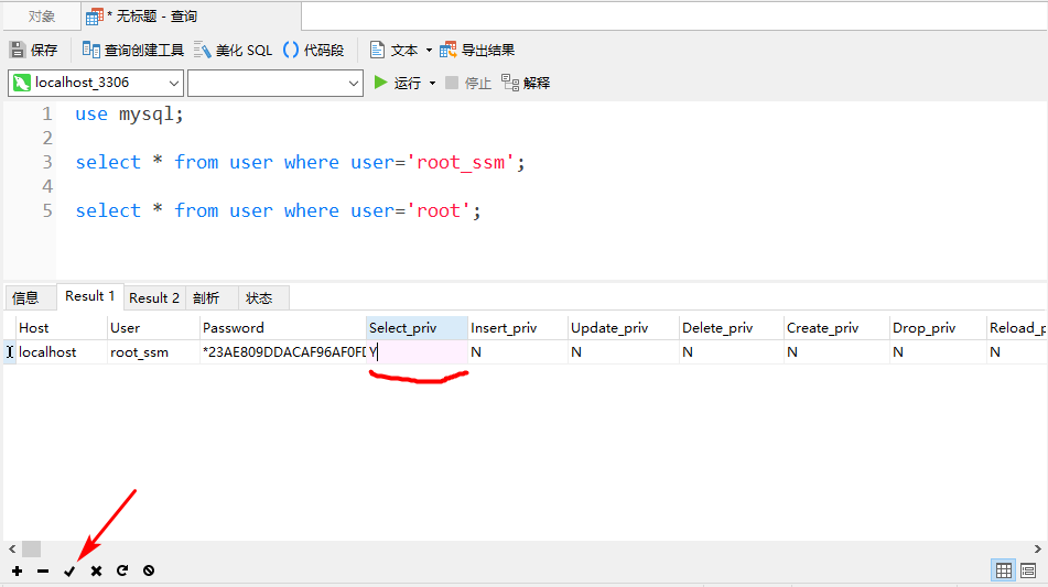 Mysql 1142 SELECT Command Denied To User root ssm localhost For mysql-1142-select-command-denied-to-user-root-ssm-localhost-for