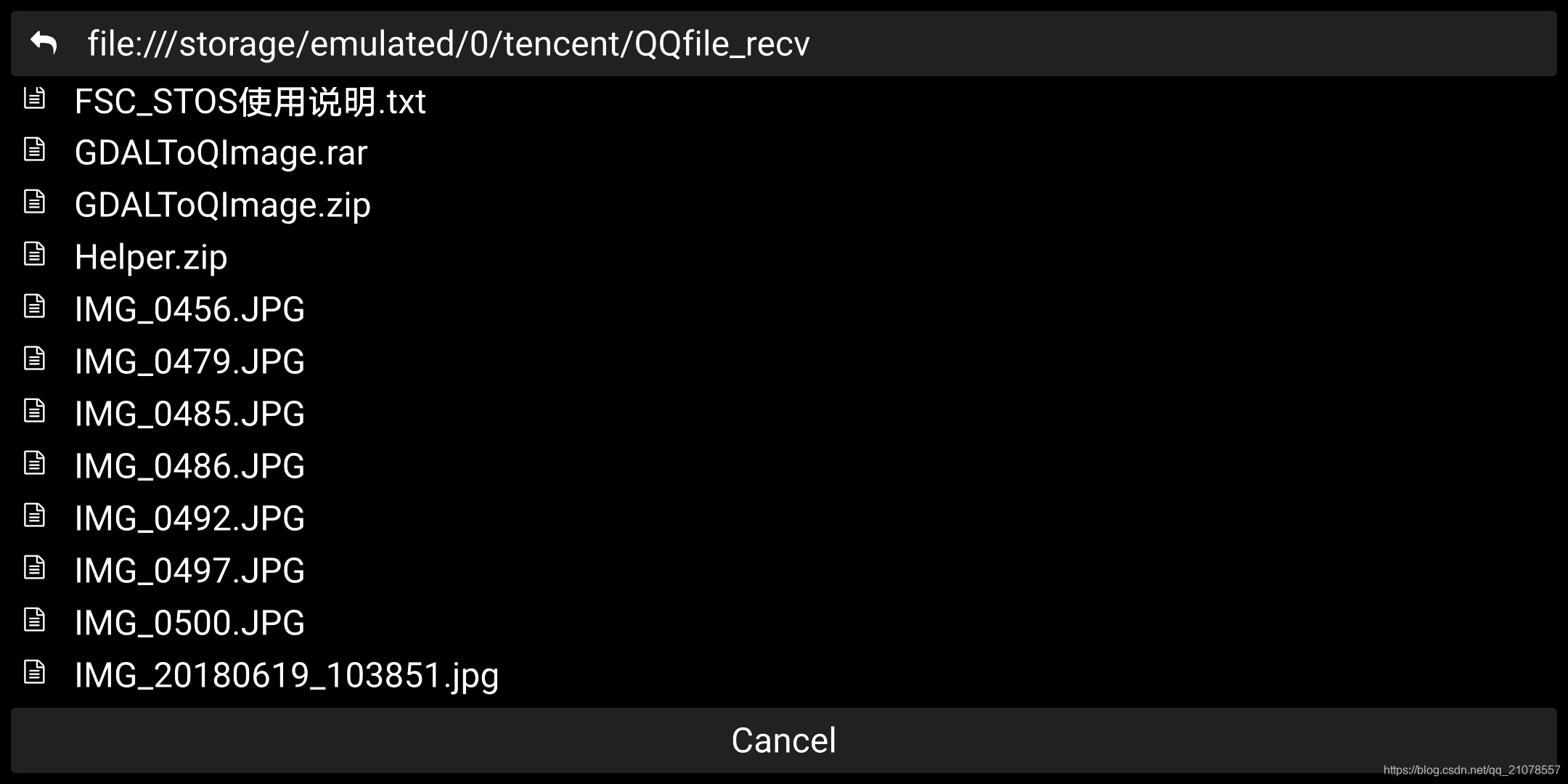 qml Android linux windows 打开文件选择-CSDN博客
