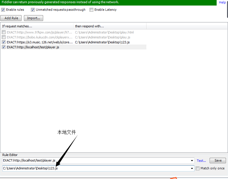 How to use fiddler tool to replace website files - Programmer Sought