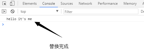 如何使用fiddler工具替换网站文件