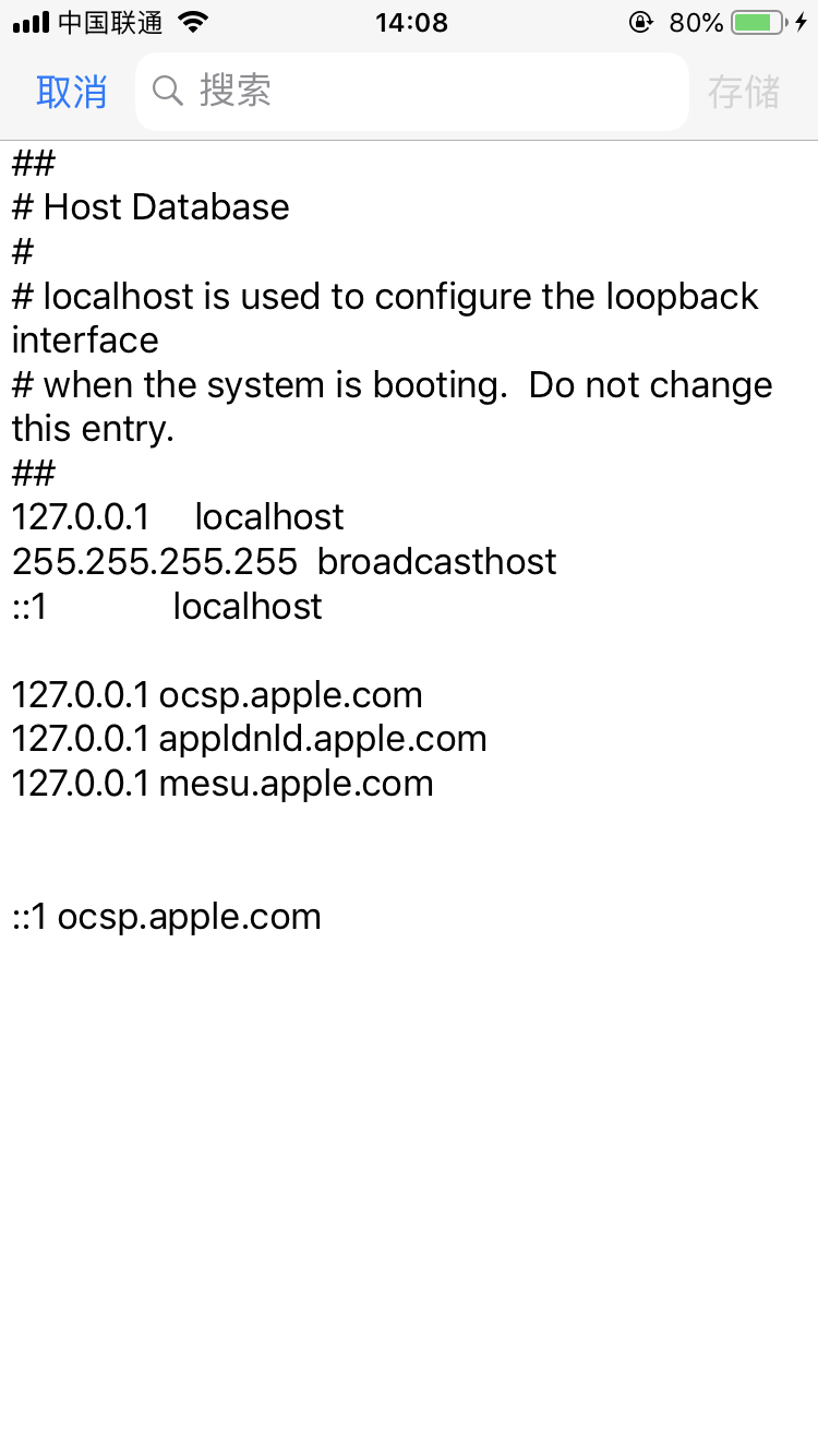 1550556521839