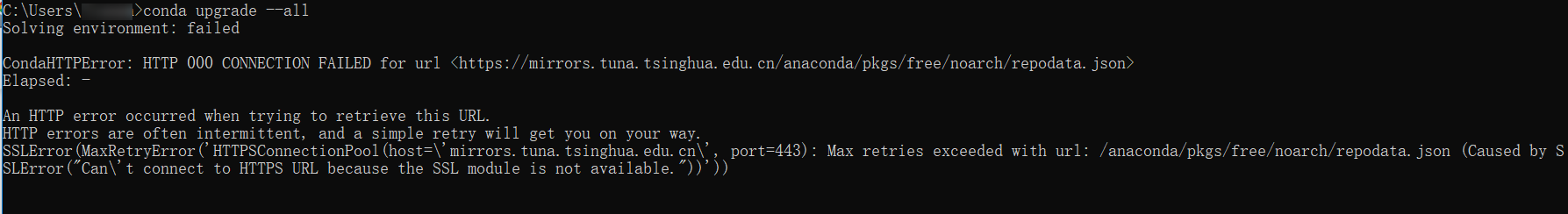 conda upgrade package conda upgrade package