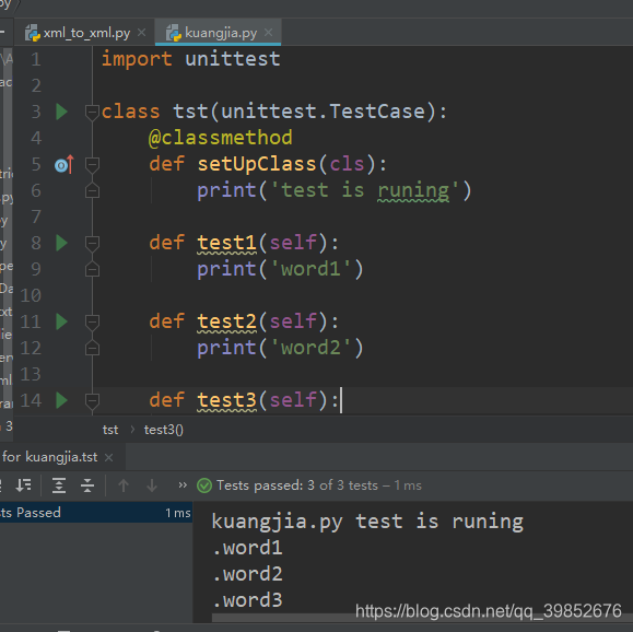 pycharm中测试的三种模式(unittest框架、pytest框架、普通模式)_pycharm unittest-CSDN博客