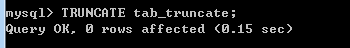 TRUNCATE删除记录