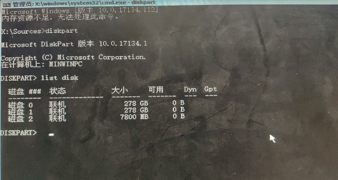 记一次ESXi安装报错Can't have a partition outside the disk的处理方法_error can't