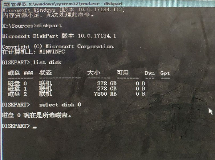 记一次ESXi安装报错Can't have a partition outside the disk的处理方法_error can't
