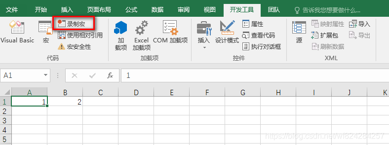 Excel Vba 的基本使用与代码示例 Wf824284257的博客 Csdn博客 Excel Vba常用实例
