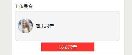 小程序