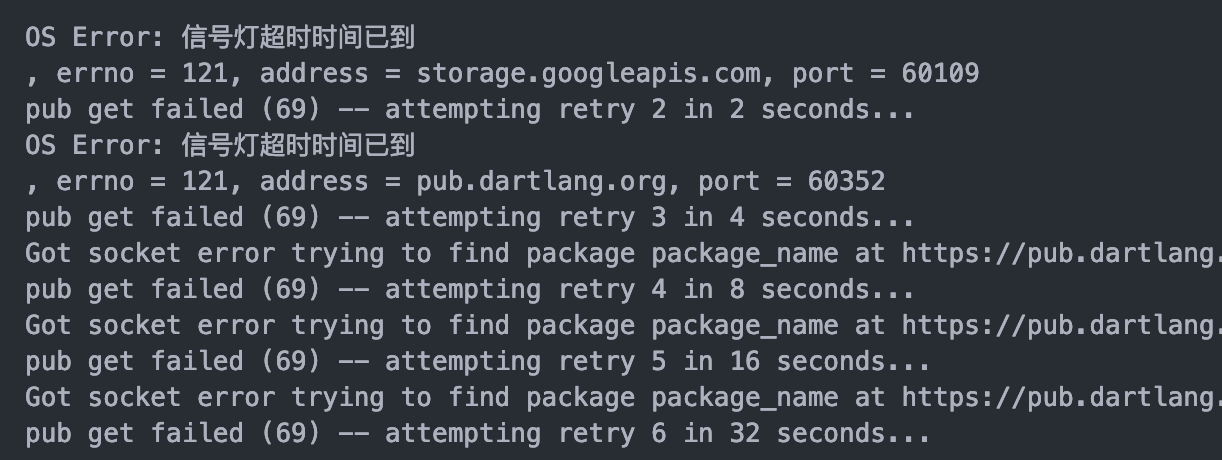 flutter packages get-CSDN博客
