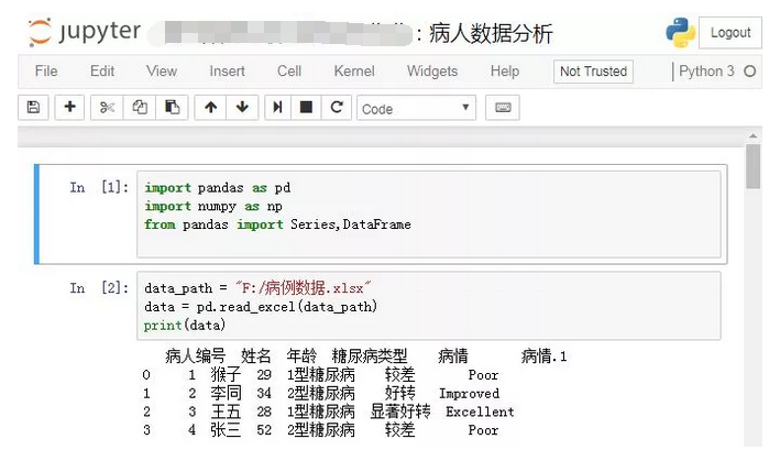史上最全的Python数据分析工具：Notebook教程_notebook++写python-CSDN博客