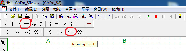 图6 闸刀开关选择