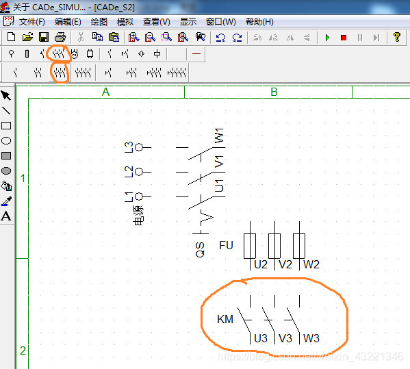 图9 接触器放置效果