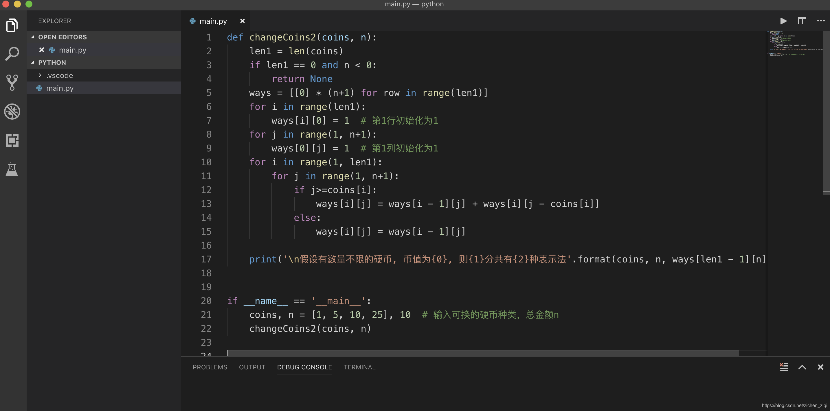 Mac,VSCode编写Python代码示例_vscode for mac 开发python图形界面-CSDN博客