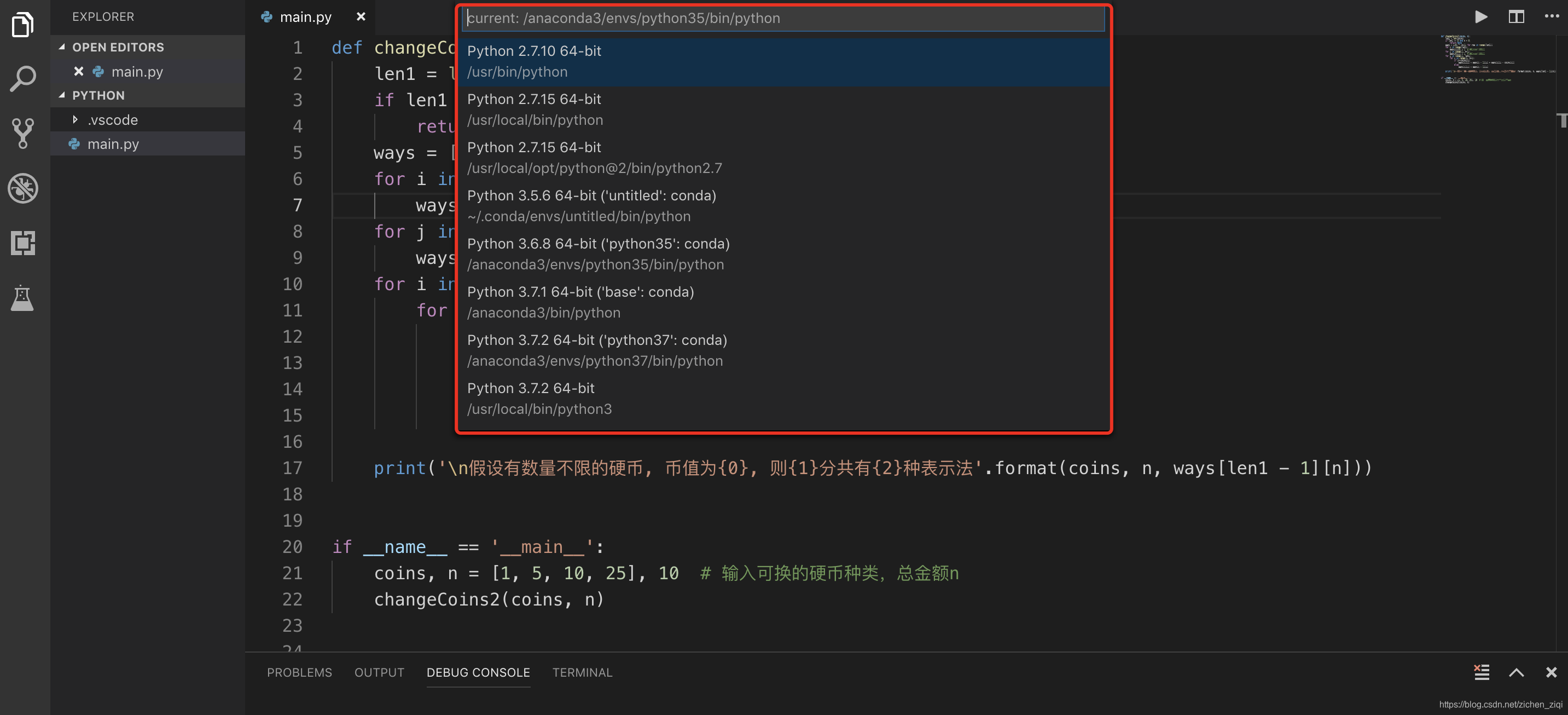 Mac,VSCode编写Python代码示例_vscode for mac 开发python图形界面-CSDN博客