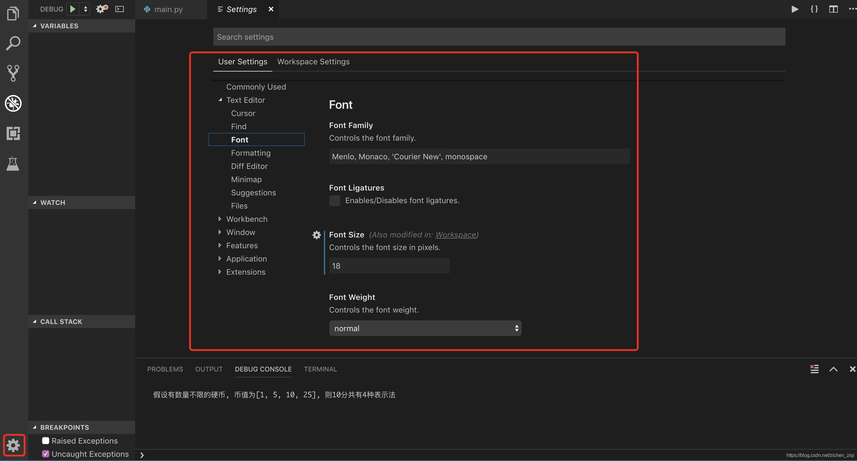 Mac,VSCode编写Python代码示例_vscode for mac 开发python图形界面-CSDN博客