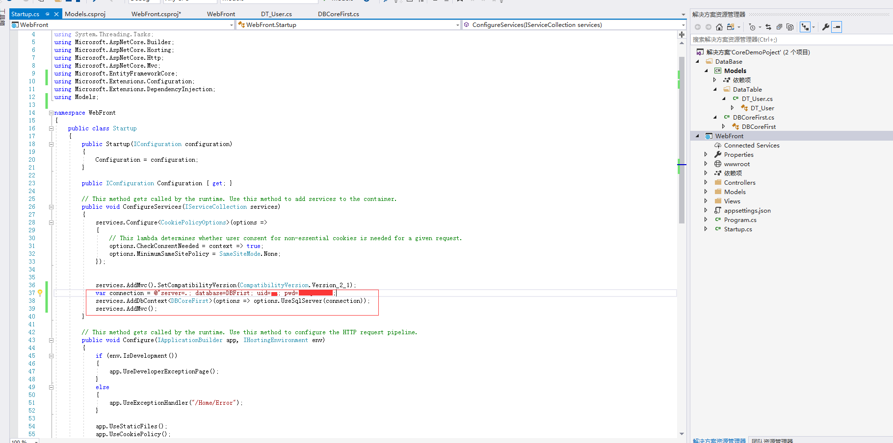  net core 1 ef core codefirst 