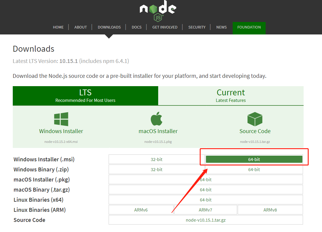 Node.js（安装篇）：Windows下安装及配置Node.js_windows下安装node.js-CSDN博客