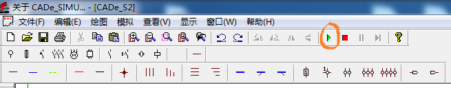 图16 仿真运行按钮