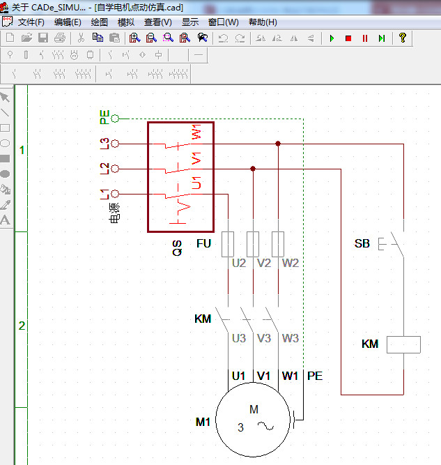 图19 仿真闸刀开关闭合状态