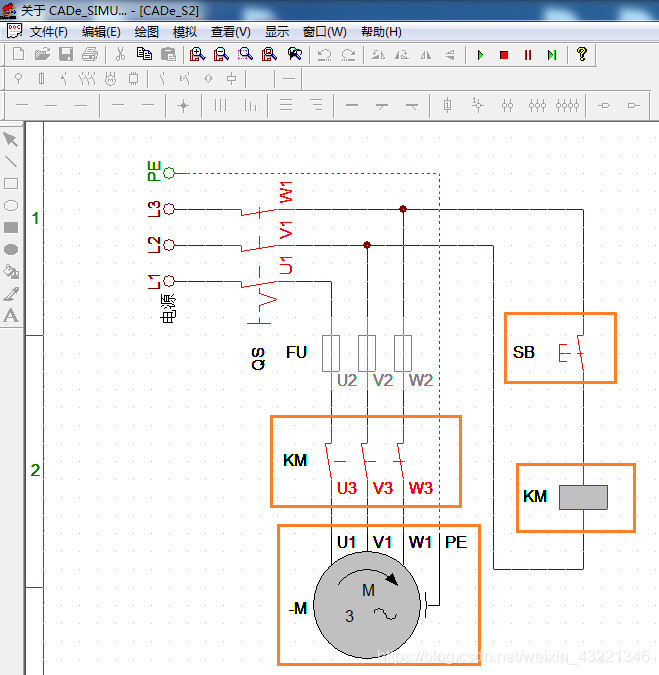图20 电机点动仿真效果