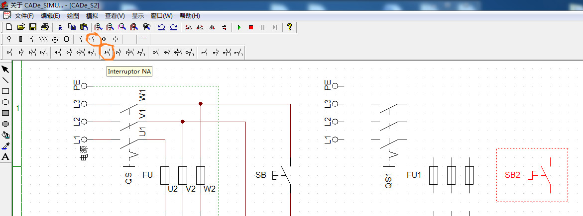 图21 旋钮开关选取