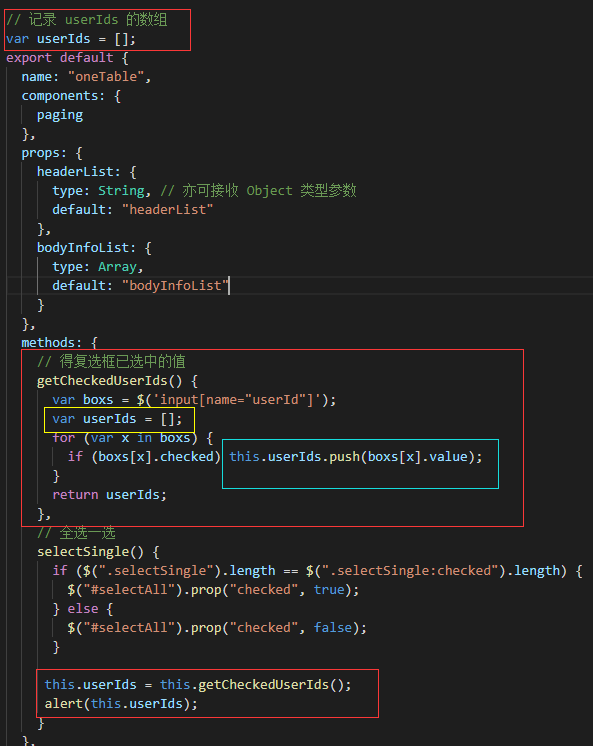 VUE项目中 获得多个复选框 checkbox 选中的值（jquery）+ 解决 Uncaught TypeError: Cannot read property ‘push‘ of undefine