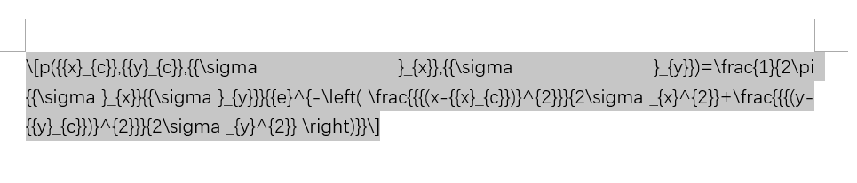 latex word scramble