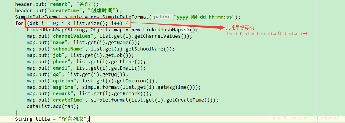 如何优化 JavaScript 代码性能