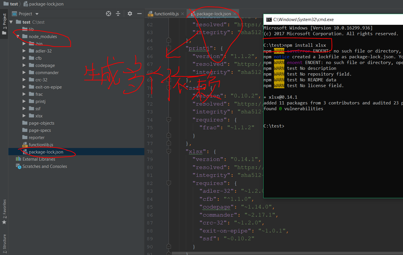 protractor自动化测试注意事项_expect(element(by.binding('notpresent')).ispresent