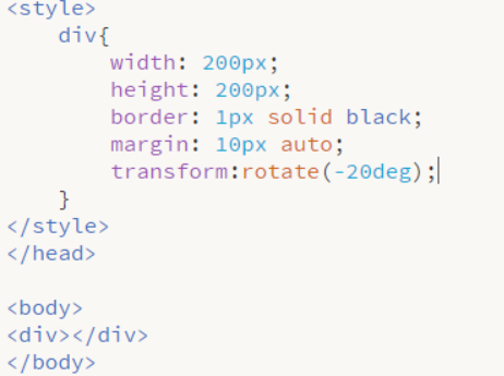 css动画（旋转）