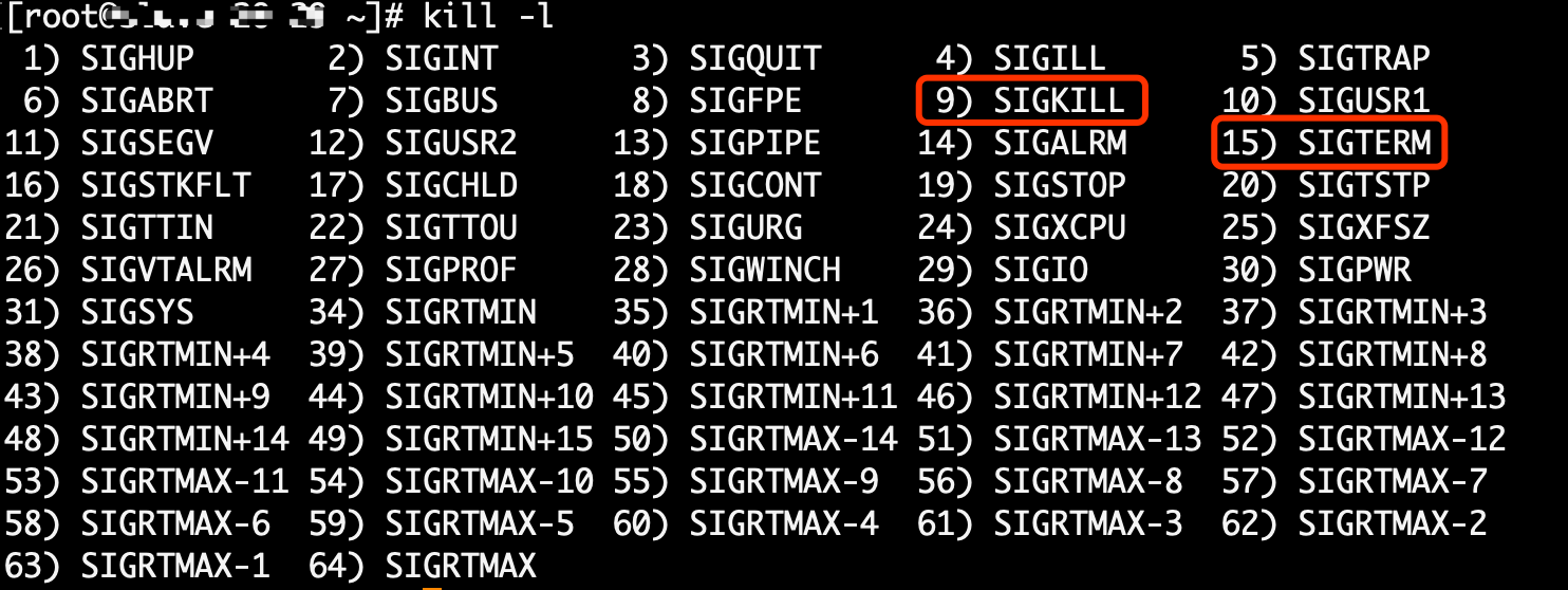 linux kill -9 和kill的区别_kill 9和kill区别-CSDN博客