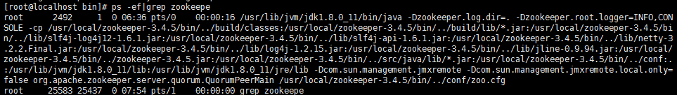 springboot2.1.3整合dubbo2.6.5（提供者、消费者Demo 注解方式无xml）