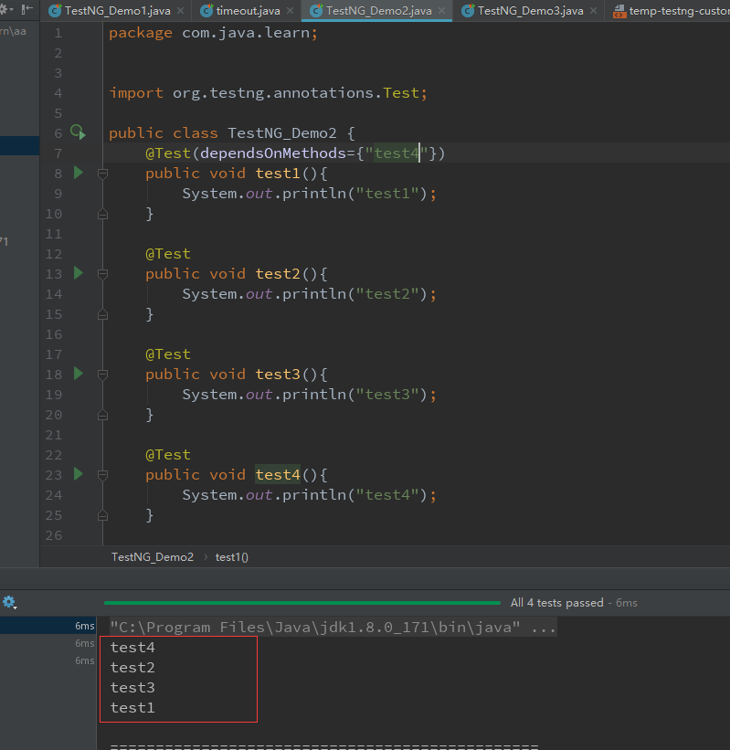 TestNG之测试方法依赖关系（dependsOnMethods、dependsOngroups）CSDN博客