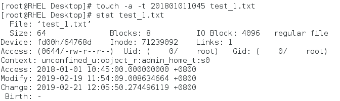 Linux 系统部分命令详解 (更新中)