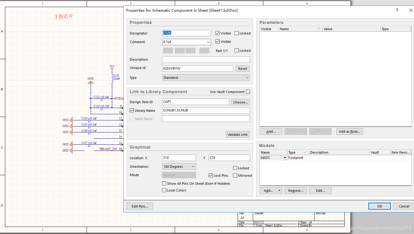 Altium Designer从数据库中调用元件属性_ad 21 database link file-CSDN博客
