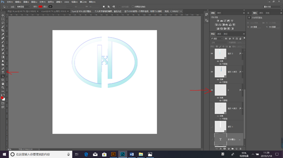 PS制作logo_ps 做标志-CSDN博客