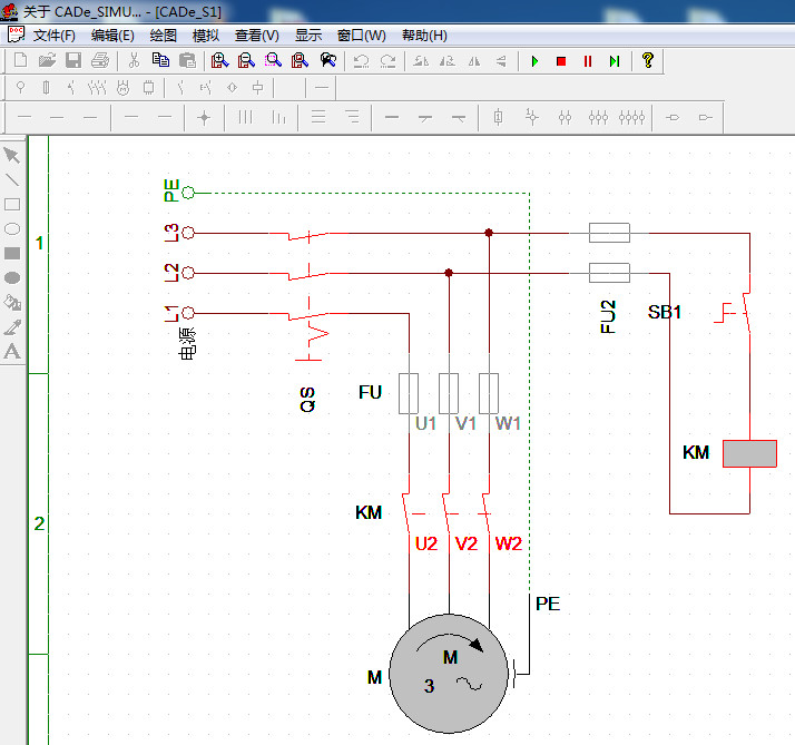 CADe_SIMu V1.0.0.1 hands-on study notes (2) - Programmer Sought
