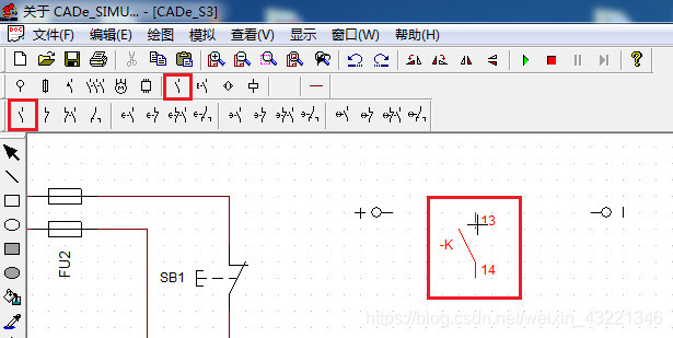 图16 开关选取