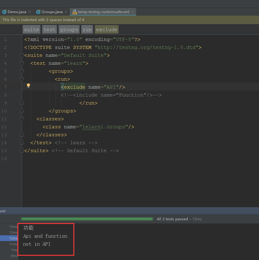 TestNG之测试方法依赖关系（dependsOnMethods、dependsOngroups）CSDN博客