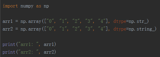 Numpy下dtype中的str_与string_的区别[通俗易懂]